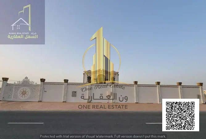 2 WhatsApp Image 2026-08-10 at 4.25. 43 PM (2). jpeg