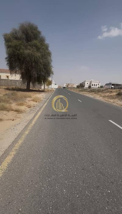 Plot zum zum Verkauf in Hoshi, Sharjah - WhatsApp Image 2026-08-10 at 5.08. 07 AM (2). jpeg Plot zum zum Verkauf in Hoshi, Sharjah - WhatsApp Image 2026-08-10 at 5.08. 07 AM (2). jpeg