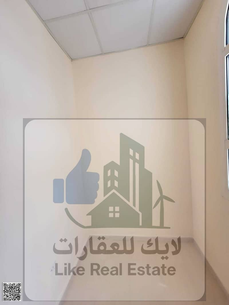 12 WhatsApp Image 2025-12-26 at 12.01. 53 AM. jpeg
