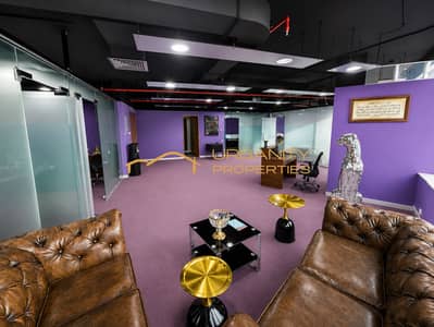 Office zum zur Miete in Business Bay, Dubai - A75DF859-F9B0-47C6-ABDD-A2637BB40CED. png Office zum zur Miete in Business Bay, Dubai - A75DF859-F9B0-47C6-ABDD-A2637BB40CED. png