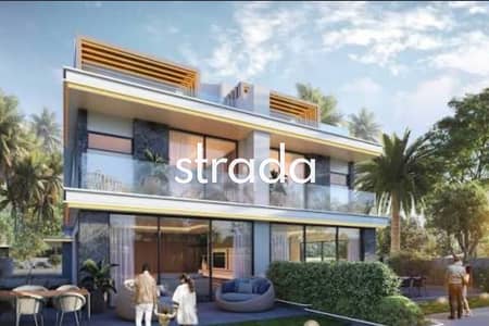 5 Bedroom Villa for Sale in DAMAC Islands, Dubai - RARE TWIN VILLA | PRICED AT OP | GENUINE RESALE