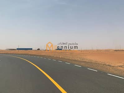 Plot te Koop in Al Sajaa, Sharjah - WhatsApp Image 2026-02-05 at م4.49. 12 AM. jpeg