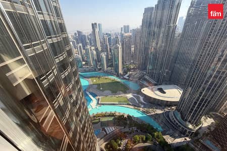 1 Schlafzimmer Wohnung zum zur Miete in Downtown Dubai, Dubai - Wohnung in Downtown Dubai,Burj Khalifa, 1 schlafzimmer, 220000 AED - 16130590 1 Schlafzimmer Wohnung zum zur Miete in Downtown Dubai, Dubai - Wohnung in Downtown Dubai,Burj Khalifa, 1 schlafzimmer, 220000 AED - 16130590