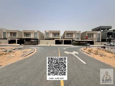 Plot para en Venta en Al Yasmeen, Ajman - 3. jpeg Plot para en Venta en Al Yasmeen, Ajman - 3. jpeg