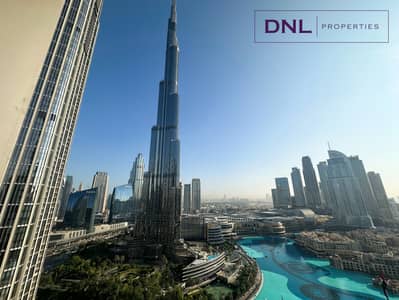2 Camere Appartamento in affitto a Downtown Dubai, Dubai - Appartamento a Downtown Dubai，Opera District，Grande, 2 camere da letto, 330000 AED - 16130962