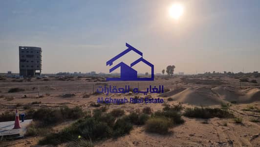 Plot para en Venta en Al Metraq, Sharjah - 20240120_162148. jpg