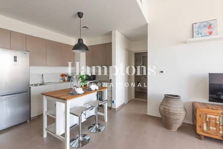 1 Camera Appartamento in vendita a Dubai Hills Estate, Dubai - Appartamento a Dubai Hills Estate,Park Heights,Park Heights 1, 1 camera da letto, 1390000 AED - 15502211 1 Camera Appartamento in vendita a Dubai Hills Estate, Dubai - Appartamento a Dubai Hills Estate,Park Heights,Park Heights 1, 1 camera da letto, 1390000 AED - 15502211