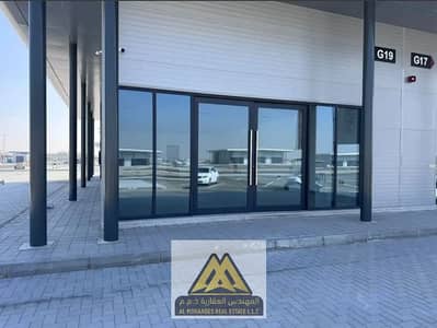 Shop for Rent in Al Bahia, Ajman - WhatsApp Image 2026-08-10 at 3.44. 20 PM (3). jpeg Shop for Rent in Al Bahia, Ajman - WhatsApp Image 2026-08-10 at 3.44. 20 PM (3). jpeg