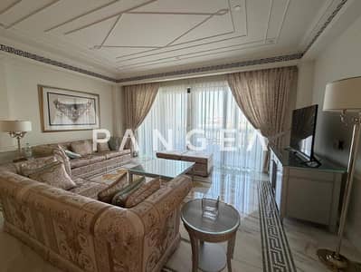2 habitaciones Apartamento para en Alquiler en Culture Village (Jaddaf Waterfront), Dubai - Apartamento en Culture Village (Jaddaf Waterfront)，Palazzo Versace, 2 dormitorios, 260000 AED - 16131149