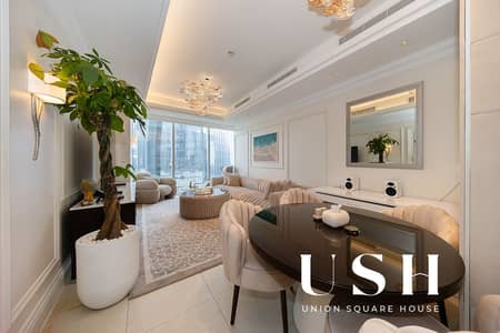 1 Slaapkamer Appartement te Huur in Downtown Dubai, Dubai - _P1A0019. jpg