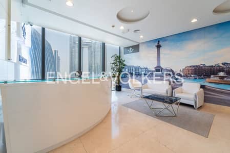 Office para en Alquiler en Downtown Dubai, Dubai - Oficina en Downtown Dubai,Boulevard Plaza Tower,Boulevard Plaza Tower 1, 1500000 AED - 16130882 Office para en Alquiler en Downtown Dubai, Dubai - Oficina en Downtown Dubai,Boulevard Plaza Tower,Boulevard Plaza Tower 1, 1500000 AED - 16130882