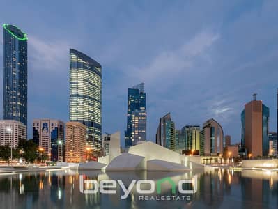 Office in affitto a Al Hisn, Abu Dhabi - Qasr-Al-Hosn. jpg Office in affitto a Al Hisn, Abu Dhabi - Qasr-Al-Hosn. jpg