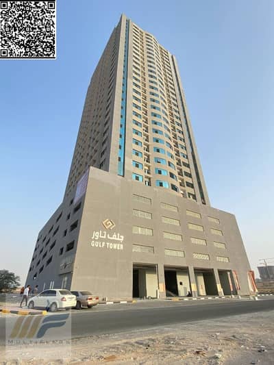 شقة 2 غرفة نوم للبيع في مدينة الإمارات‬، عجمان - WhatsApp Image 2026-05-07 at 12.47. 08 PM. jpeg