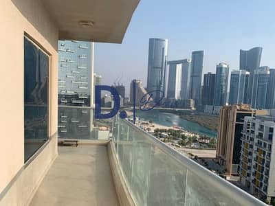 2 Schlafzimmer Wohnung zum zur Miete in Al Reem Island, Abu Dhabi - bbf0f669-2de7-4f0a-9401-0358c7fef9f6. jpg