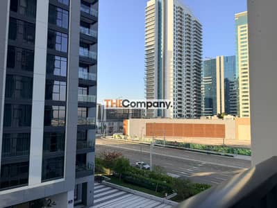 2 Slaapkamers Appartement te Koop in Al Reem Island, Abu Dhabi - Appartement in Al Reem Island,Shams Abu Dhabi,The Bridges, 2 slaapkamers, 1830000 AED - 16131701 2 Slaapkamers Appartement te Koop in Al Reem Island, Abu Dhabi - Appartement in Al Reem Island,Shams Abu Dhabi,The Bridges, 2 slaapkamers, 1830000 AED - 16131701
