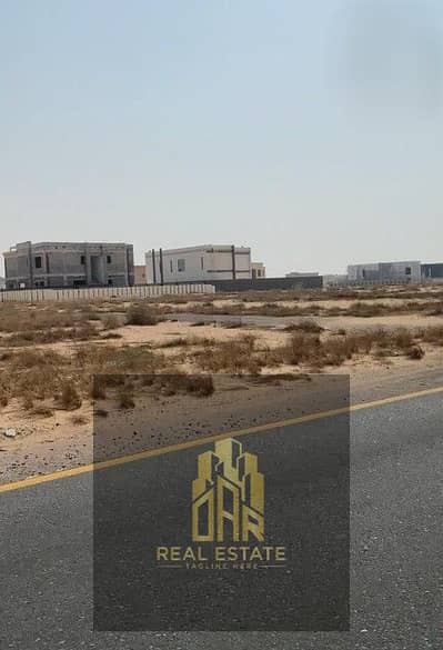 Plot de à à vendre à Al Maliha, Sharjah - WhatsApp Image 2026-08-06 at 11.00. 03 AM (4. jpeg Plot de à à vendre à Al Maliha, Sharjah - WhatsApp Image 2026-08-06 at 11.00. 03 AM (4. jpeg