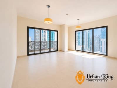 3 habitaciones Apartamento para en Alquiler en Al Jaddaf, Dubai - 0ae8ef0f-a494-43c5-bfd8-16bc8eaffbf3. jpg 3 habitaciones Apartamento para en Alquiler en Al Jaddaf, Dubai - 0ae8ef0f-a494-43c5-bfd8-16bc8eaffbf3. jpg