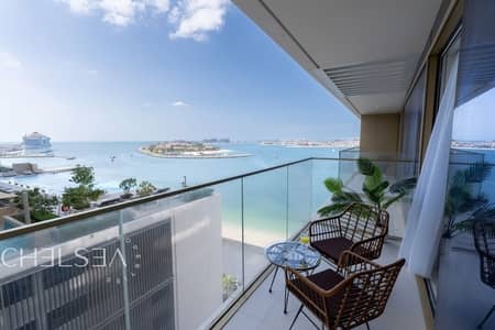 2 Camere Appartamento in vendita a Dubai Harbour, Dubai - Appartamento a Dubai Harbour，Emaar Beachfront，Grand Bleu Towers，Grand Bleu Tower 2, 2 camere da letto, 4950000 AED - 16132207