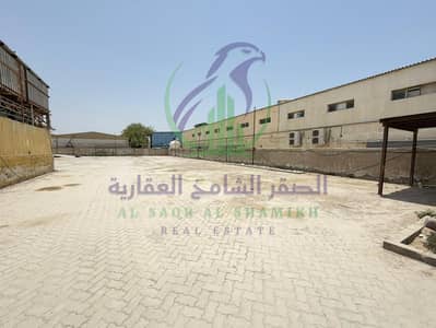 Industrial Land for Rent in Industrial Area, Sharjah - WhatsApp Image 2026-06-29 at 4.11. 54 PM. jpeg Industrial Land for Rent in Industrial Area, Sharjah - WhatsApp Image 2026-06-29 at 4.11. 54 PM. jpeg
