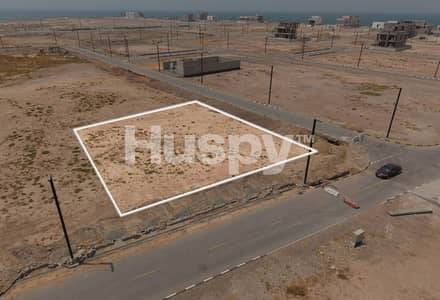 Plot de à à vendre à Al Mairid, Ras Al Khaimah - Terrain à Al Mairid, 2100000 AED - 16129166 Plot de à à vendre à Al Mairid, Ras Al Khaimah - Terrain à Al Mairid, 2100000 AED - 16129166