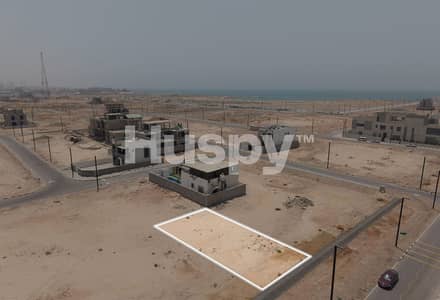 Plot for Sale in Al Mairid, Ras Al Khaimah - First Row Waterfront | Residential | G+1