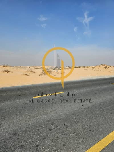 Plot para en Venta en Al Sehma, Sharjah - WhatsApp Image 2026-08-10 at 6.43. 09 PM (4). jpeg