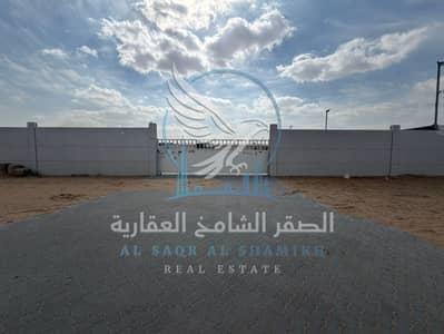 Plot for Rent in Al Sajaa Industrial, Sharjah - WhatsApp Image 2026-01-28 at 4.23. 02 PM. jpeg Plot for Rent in Al Sajaa Industrial, Sharjah - WhatsApp Image 2026-01-28 at 4.23. 02 PM. jpeg