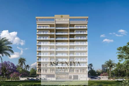 1 Schlafzimmer Wohnung zum zum Verkauf in Liwan, Dubai - 9. jpg 1 Schlafzimmer Wohnung zum zum Verkauf in Liwan, Dubai - 9. jpg