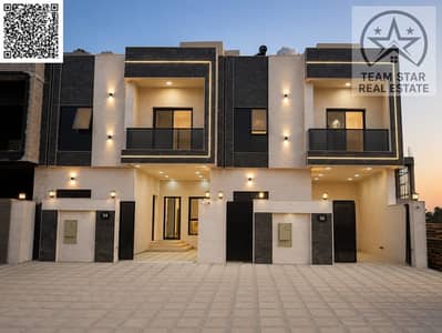 3 Schlafzimmer Villa zum zum Verkauf in Al Helio, Ajman - WhatsApp Image 2026-07-19 at 11.51. 12 AM_Watermarked. jpg 3 Schlafzimmer Villa zum zum Verkauf in Al Helio, Ajman - WhatsApp Image 2026-07-19 at 11.51. 12 AM_Watermarked. jpg