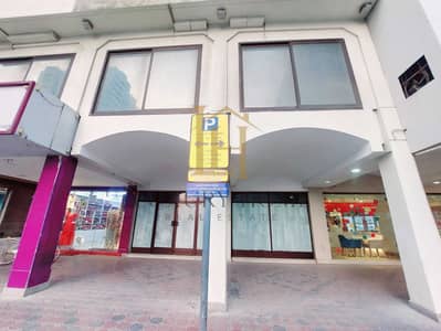 Shop for Rent in Abu Shagara, Sharjah - 20250923_175752. jpg Shop for Rent in Abu Shagara, Sharjah - 20250923_175752. jpg