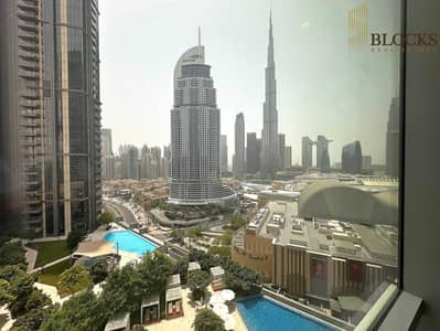 1 Slaapkamer Appartement te Huur in Downtown Dubai, Dubai - WhatsApp Image 2025-07-19 at 1.09. 34 PM (1). jpeg 1 Slaapkamer Appartement te Huur in Downtown Dubai, Dubai - WhatsApp Image 2025-07-19 at 1.09. 34 PM (1). jpeg