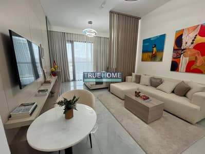 Studio zum zum Verkauf in Majan, Dubai - WhatsApp Image 2026-07-21 at 1.32. 06 PM. jpeg Studio zum zum Verkauf in Majan, Dubai - WhatsApp Image 2026-07-21 at 1.32. 06 PM. jpeg