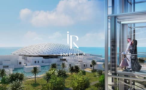 Studio for Sale in Saadiyat Island, Abu Dhabi - WhatsApp Image 2024-10-08 at 1.21. 39 PM (7). jpeg Studio for Sale in Saadiyat Island, Abu Dhabi - WhatsApp Image 2024-10-08 at 1.21. 39 PM (7). jpeg