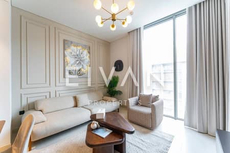 1 Camera Appartamento in affitto a Sobha Hartland, Dubai - 1. jpeg