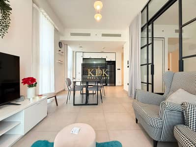 2 habitaciones Apartamento para en Alquiler en Dubai Hills Estate, Dubai - WhatsApp Image 2026-08-11 at 10.04. 39 AM (1). jpeg 2 habitaciones Apartamento para en Alquiler en Dubai Hills Estate, Dubai - WhatsApp Image 2026-08-11 at 10.04. 39 AM (1). jpeg
