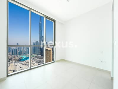 3 Slaapkamers Appartement te Koop in Za'abeel, Dubai - image_0