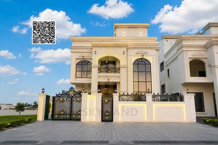 6 Camere Villa in vendita a Al Helio, Ajman - WhatsApp Image 2026-07-27 at 1.17. 49 PM. jpeg 6 Camere Villa in vendita a Al Helio, Ajman - WhatsApp Image 2026-07-27 at 1.17. 49 PM. jpeg