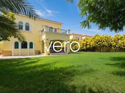 3 Schlafzimmer Villa zum zur Miete in Jumeirah Park, Dubai - Photo 1