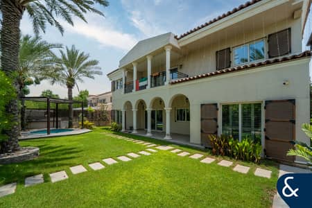 5 Bedroom Villa for Sale in Green Community, Dubai - Large Plot | Cul-de-Sac | 5 Bedroom Villa