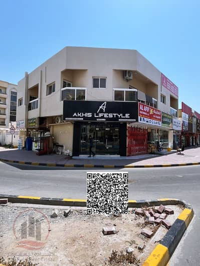 Building for Sale in Al Nuaimiya, Ajman - q1. jpeg