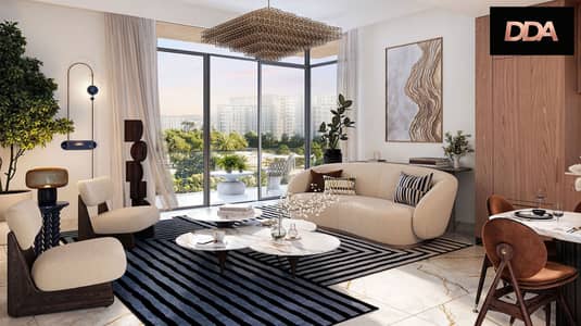 2 Slaapkamers Appartement te Koop in Dubai Hills Estate, Dubai - hills add. 7 (1) (1). JPG 2 Slaapkamers Appartement te Koop in Dubai Hills Estate, Dubai - hills add. 7 (1) (1). JPG