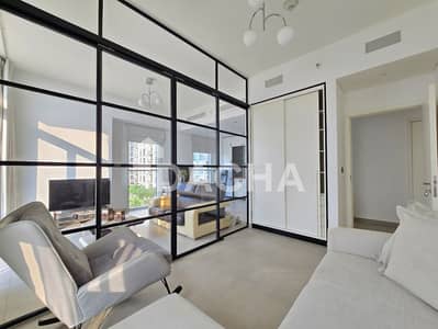 2 Slaapkamers Appartement te Koop in Dubai Hills Estate, Dubai - Appartement in Dubai Hills Estate，Collective，Collective Tower 1, 2 slaapkamers, 1750000 AED - 16136013