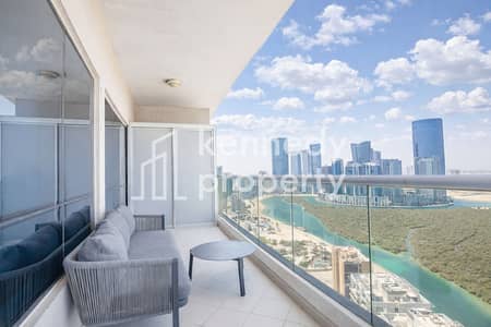 2 Slaapkamers Appartement te Huur in Al Reem Island, Abu Dhabi - 2110 Main Photo. png 2 Slaapkamers Appartement te Huur in Al Reem Island, Abu Dhabi - 2110 Main Photo. png