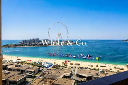 2 Slaapkamers Appartement te Koop in Jumeirah Beach Residence (JBR), Dubai - Appartement in Jumeirah Beach Residence (JBR),Rimal,Rimal 4, 2 slaapkamers, 3300000 AED - 16136302 2 Slaapkamers Appartement te Koop in Jumeirah Beach Residence (JBR), Dubai - Appartement in Jumeirah Beach Residence (JBR),Rimal,Rimal 4, 2 slaapkamers, 3300000 AED - 16136302