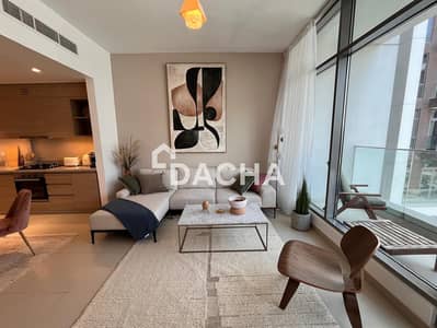 2 Slaapkamers Appartement te Koop in Dubai Hills Estate, Dubai - Appartement in Dubai Hills Estate，Park Heights，Acacia，Acacia A, 2 slaapkamers, 3499500 AED - 16136499