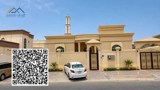 4 Bedroom Villa for Sale in Al Rawda, Ajman - 755194f0-6b14-4c16-961f-16c17f691041. jpg 4 Bedroom Villa for Sale in Al Rawda, Ajman - 755194f0-6b14-4c16-961f-16c17f691041. jpg