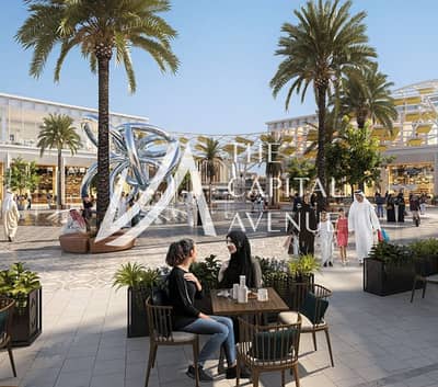 Plot te Koop in Al Hudayriat Island, Abu Dhabi - 1. JPG Plot te Koop in Al Hudayriat Island, Abu Dhabi - 1. JPG