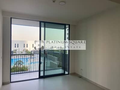 1 habitación Apartamento para en Alquiler en Dubai Hills Estate, Dubai - 6db6d2fb-4030-4056-a0c6-9b9365bd93ad. jpg