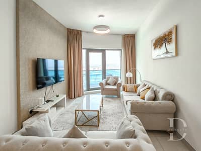 1 Bedroom Apartment for Rent in Business Bay, Dubai - WhatsApp Image 2026-08-11 at 11.08. 04 AM. jpeg