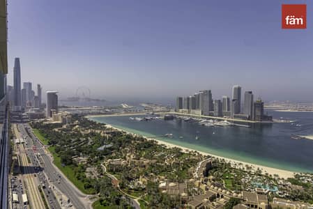 3 Schlafzimmer Wohnung zum zum Verkauf in Dubai Media City, Dubai - Wohnung in Dubai Media City,Palm View, 3 schlafzimmer, 5700000 AED - 16136932 3 Schlafzimmer Wohnung zum zum Verkauf in Dubai Media City, Dubai - Wohnung in Dubai Media City,Palm View, 3 schlafzimmer, 5700000 AED - 16136932